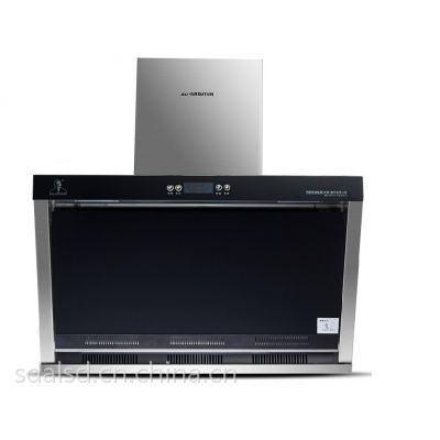 廣州阿里斯頓家用電器