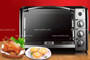 各類(lèi)家電綜合信息,專(zhuān)業(yè)家電導(dǎo)購(gòu)平臺(tái) 美樂(lè)樂(lè)家電頻道 第129頁(yè)