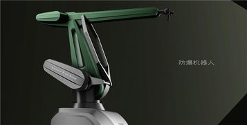 小家電產(chǎn)品工業(yè)設(shè)計(jì)公司 匠意工業(yè)設(shè)計(jì) 產(chǎn)品工業(yè)設(shè)計(jì)公司