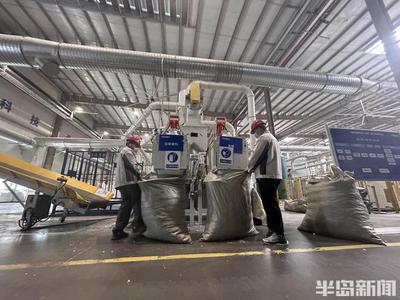 一臺舊冰箱在青島的再生!記者探訪:島城廢舊家電從回收到再利用全過程