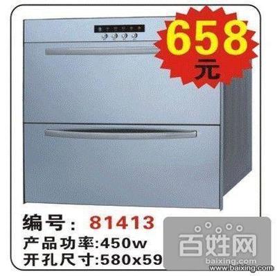 開封油煙機批發廠家信息及選購指南